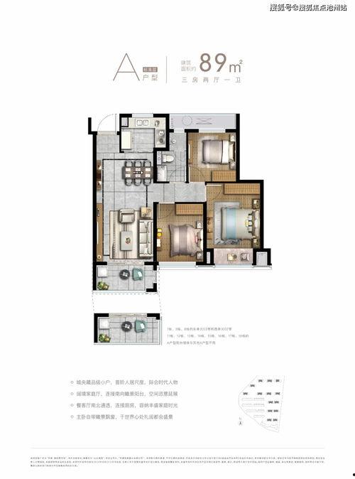 东北银行最新爆料电话,揭秘神秘电话背后的金融风云 第2张 东北银行最新爆料电话,揭秘神秘电话背后的金融风云 第2张