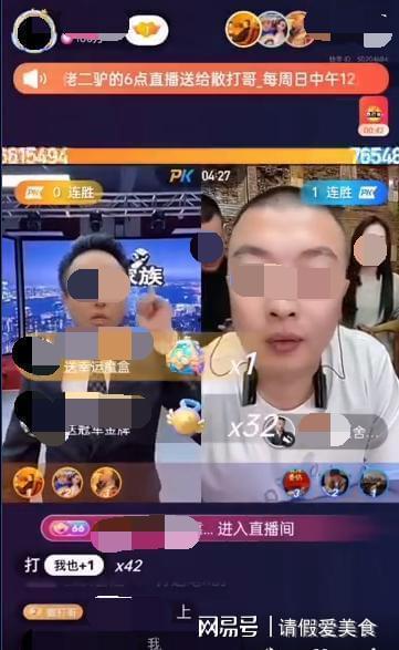 网红媳妇爆料视频,视频背后惊人真相曝光 第2张 网红媳妇爆料视频,视频背后惊人真相曝光 第2张