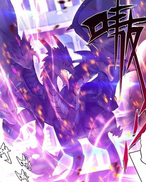 神印王座最新剧情爆料完整版,神秘势力崛起，主角命运再起波澜！  第1张