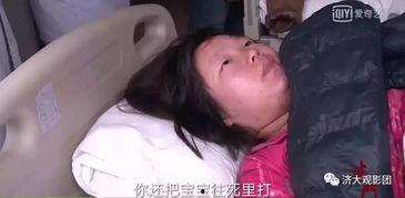 电影胎动在线观看,揭秘生命奇迹的感人之旅 第1张 电影胎动在线观看,揭秘生命奇迹的感人之旅 第1张