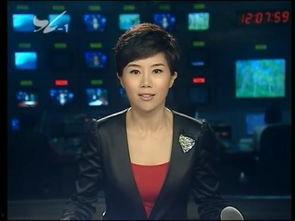 今日厦门最新爆料新闻直播,直播揭秘城市热点事件!” 第1张 今日厦门最新爆料新闻直播,直播揭秘城市热点事件!” 第1张