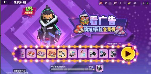 香肠派对最新爆料下载,神秘角色登场,游戏玩法大升级! 第1张 香肠派对最新爆料下载,神秘角色登场,游戏玩法大升级! 第1张