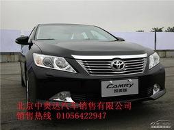 凯美瑞改款爆料新闻视频,全新外观内饰曝光，性能升级引期待  第1张