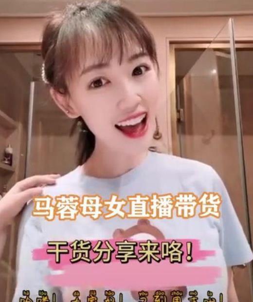 娱乐吃瓜酱网友是谁呀,网络红人的神秘面纱 第1张 娱乐吃瓜酱网友是谁呀,网络红人的神秘面纱 第1张