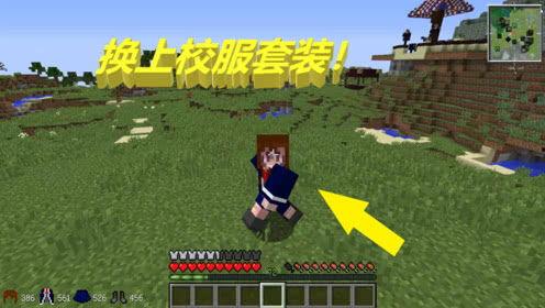 老羊解说爆料最新版 第1张 老羊解说爆料最新版 第1张