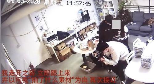 大连爆料老船长事件视频,老船长事件视频引发热议,真相究竟如何? 第2张 大连爆料老船长事件视频,老船长事件视频引发热议,真相究竟如何? 第2张