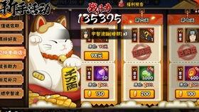 一月高招s最新爆料,独家爆料带你直击高考招生现场!” 第2张 一月高招s最新爆料,独家爆料带你直击高考招生现场!” 第2张