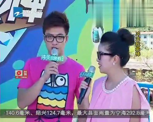 美女爆料行业视频播放网站,行业视频播放网站背后的秘密